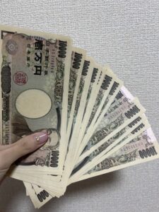 １３万円